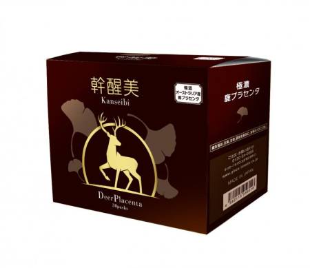 GINZA TOMATO Kanseibi New generation cosmetic anti-aging supplement with deer placenta, course for 30 days