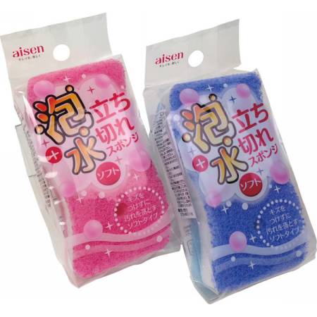 Aisen Sponge Kitchen dish Sponge, 1pc