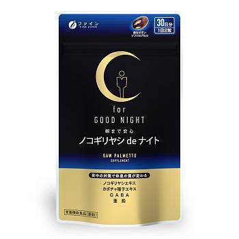 Купить FINE JAPAN Saw Palmetto for Good Night Препарат для улучшения сна для мужчин после 40 лет, на 1 месяц на 36best.com — фото FINE JAPAN Saw Palmetto for Good Night Препарат для улучшения сна для мужчин после 40 лет, на 1 месяц - фото