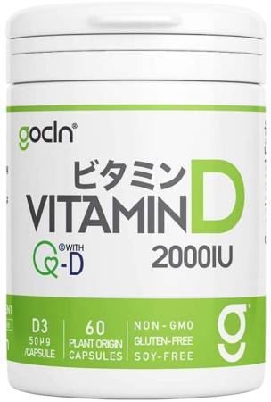 GoCLN Vitamin D 2000 - Buy certified Japanese Health Supplements | 36Best Kawai GoCLN Vitamin D 2000