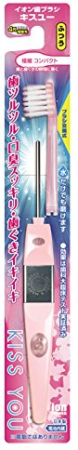 картинка Ionic toothbrush Kiss You магазин одежды и аксессуаров являющийся официальным дистрибьютором в России  Ionic toothbrush Kiss You