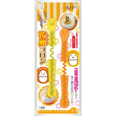 картинка KOKUBO deLijoy Shaped egg knives магазин одежды и аксессуаров являющийся официальным дистрибьютором в России  KOKUBO deLijoy Shaped egg knives