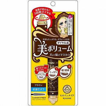 KISSME Heroine Make Volume & Curl 02 Brown Mascara Тушь для ресниц коричневая, объем и подкручивание KISSME Heroine Make Volume & Curl 02 Brown Mascara Тушь для ресниц коричневая, объем и подкручивание