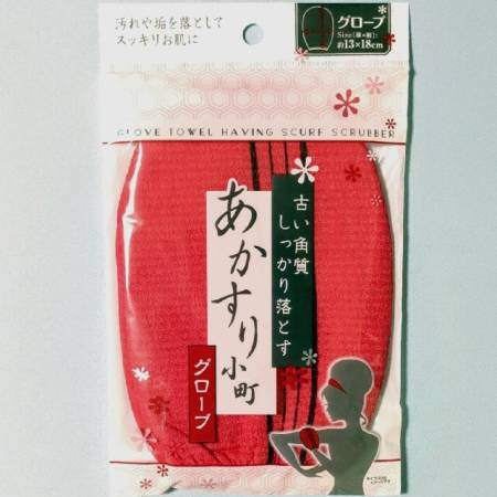 картинка Ohe Akasuri Mitten магазин одежды и аксессуаров являющийся официальным дистрибьютором в России  Ohe Akasuri Mitten