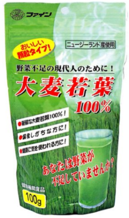 Japanese Vitamins - Buy Japanese Vitamins Online | 36Best Kawai FINE Young stems of barley 100%