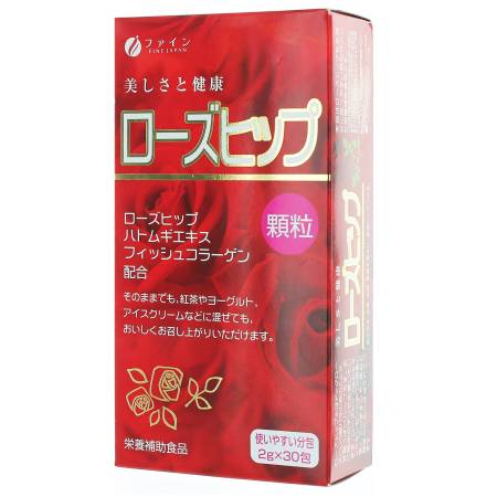 картинка FINE Rose hip + Collagen, 30pcs магазин одежды и аксессуаров являющийся официальным дистрибьютором в России  FINE Rose hip + Collagen, 30pcs