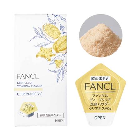 FANCL Clarity VC Deep Cleansing Face Powder with Vitamin C for smooth and radiant skin, 30 pcs