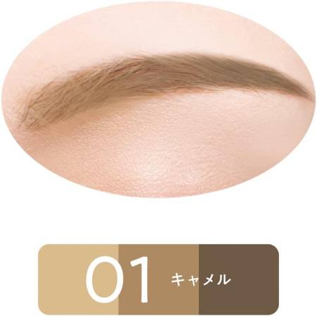 CEZANNE Nose & Eyebrow Powder