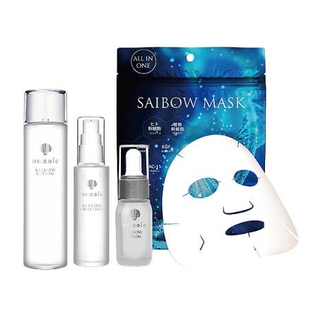 DR.SOIE, Amaranth Saibow Beauty Set