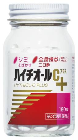 HYTHIOL-C PLUS L-cysteine, 180шт