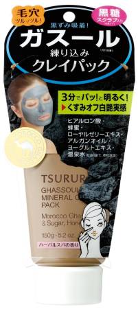 Japanese Skincare - Buy Cream facial cleansing mask with clay, Tsururi Ghassoul Mineral Clay Packg, 150 gr, BCL Laboratories Online from Japan | 36Best Kawai Cream facial cleansing mask with clay, Tsururi Ghassoul Mineral Clay Packg, 150 gr, BCL Laboratories