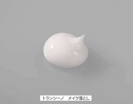 TRANSINO Medicated Clear Cleansing Cream 120gr