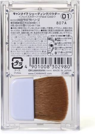 картинка Canmake Shading Powder face for shading, tone 01, 4,4 gr магазин одежды и аксессуаров являющийся официальным дистрибьютором в России  Canmake Shading Powder face for shading, tone 01, 4,4 gr