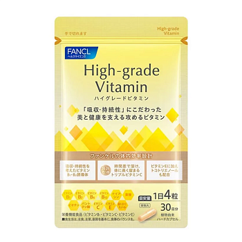 FANCL High Grade Vitamin Антивозрастной витаминный комплекс, на 1 месяц - фото