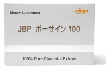 JBP 100% Pure Placental Extract Pork Placenta Extract, 15-30 Days Course