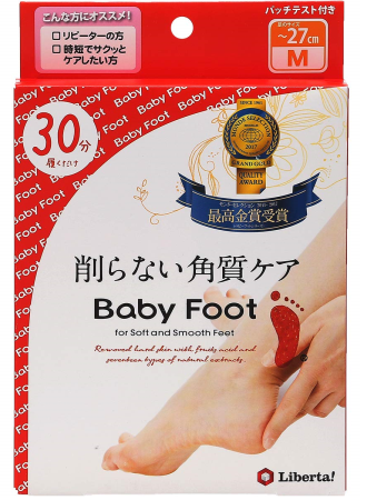 Baby Foot Foot Peeling, 30 minutes
