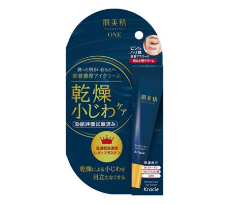 Japanese Skincare - Buy Kracie Wrinkle Care Eye Cream, 15 g Online from Japan | 36Best Kawai Kracie Wrinkle Care Eye Cream, 15 g