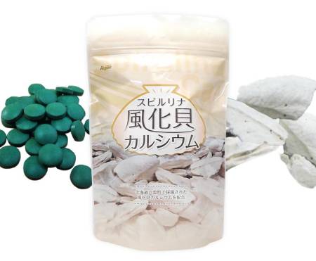 ALGAE Spirulina with calcium, 1200 pcs for 30 days