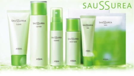 ARSOA SAUSSUREA CLEAN Regenerating cleansing face mask, 100 grams