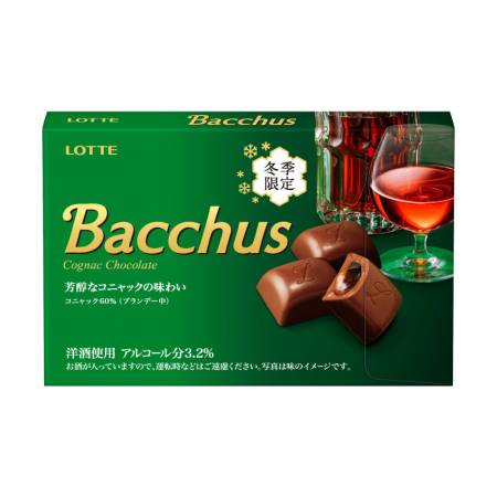 LOTTE Bacchus Chocolate with cognac