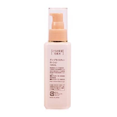 Japanese Skincare - Buy HABA Deep Moisture Lotion Deep moisture facial lotion, 120ml Online from Japan | 36Best Kawai HABA Deep Moisture Lotion Deep moisture facial lotion, 120ml