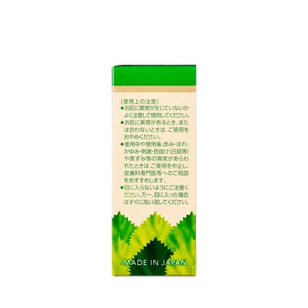 Japanese Skincare - Buy YUSKIN Sisora Soap Face and Body, 90 g Online from Japan | 36Best Kawai YUSKIN Sisora Soap Face and Body, 90 g