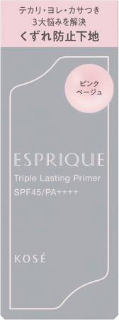 KOSE Esprique Triple Lasting Primer SPF 45 PA++++ Triple action primer for flawless skin, 30 g