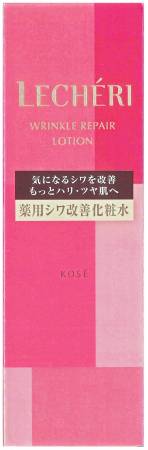 Japanese Skincare - Buy KOSE LECHERI Wrinkle Repair Lotion, 160 ml Online from Japan | 36Best Kawai KOSE LECHERI Wrinkle Repair Lotion, 160 ml