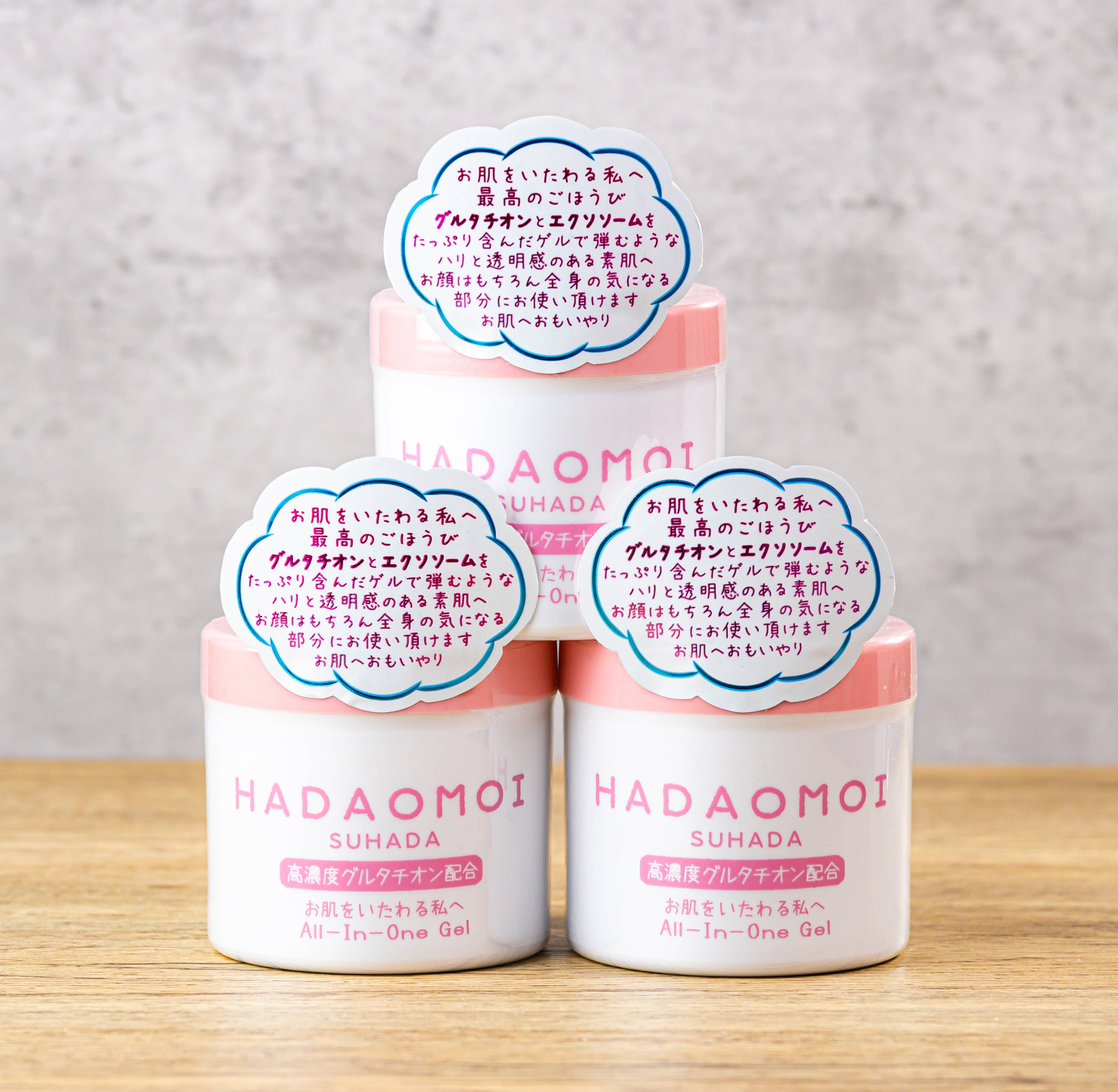 Japanese Skincare - Buy HADAOMOI SUHADA GLUTATHIONE ALL IN ONE GEL Brightening and rejuvenating all-in-one gel with glutathione and exosomes, 290 g Online from Japan | 36Best Kawai HADAOMOI SUHADA GLUTATHIONE ALL IN ONE GEL Brightening and rejuvenating all-in-one gel with glutathione and exosomes, 290 g
