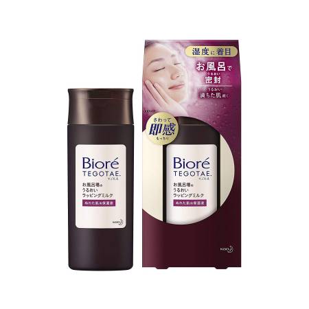Biore Tegotae Moisturizing wrapping milk Moisturizing milk for face, neck and décolleté, 150 ml