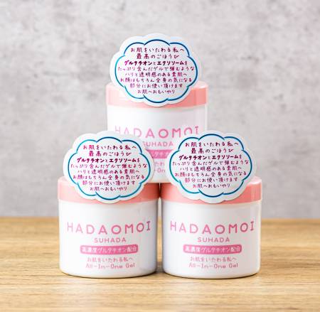 Japanese Skincare - Buy HADAOMOI SUHADA GLUTATHIONE ALL IN ONE GEL Brightening and rejuvenating all-in-one gel with glutathione and exosomes, 290 g Online from Japan | 36Best Kawai HADAOMOI SUHADA GLUTATHIONE ALL IN ONE GEL Brightening and rejuvenating all-in-one gel with glutathione and exosomes, 290 g