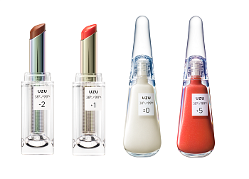 Flowfushi UZU HAPPY BAG Yellow Lip set of 4 pieces