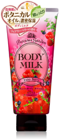 картинка Kose Cosmeport Precious Garden Body milk Fragrant body lotion with nourishing and moisturizing properties,200ml магазин одежды и аксессуаров являющийся официальным дистрибьютором в России  Kose Cosmeport Precious Garden Body milk Fragrant body lotion with nourishing and moisturizing properties,200ml