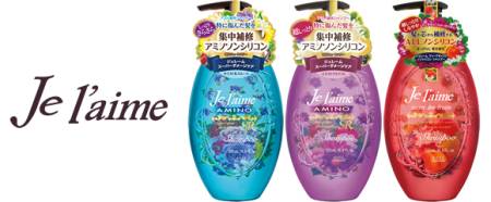 картинка KOSE Cosmeport Je l'aime Secret Des fruits Shampoo non-silicone shampoo c with hyaluronic acid for colored hair магазин одежды и аксессуаров являющийся официальным дистрибьютором в России  KOSE Cosmeport Je l'aime Secret Des fruits Shampoo non-silicone shampoo c with hyaluronic acid for colored hair