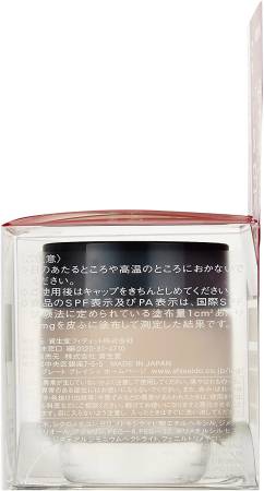 картинка Cream Foundation Shiseido Integrate Gracy Foundation Moistcream SPF 22, 25 grams магазин одежды и аксессуаров являющийся официальным дистрибьютором в России  Cream Foundation Shiseido Integrate Gracy Foundation Moistcream SPF 22, 25 grams