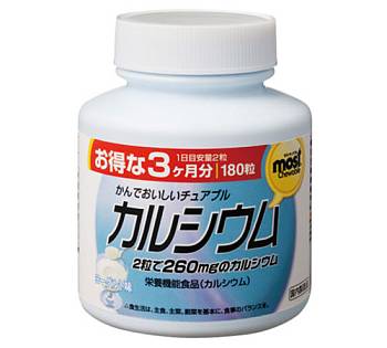 ORIHIRO Most Кальций, 90 дней - фото