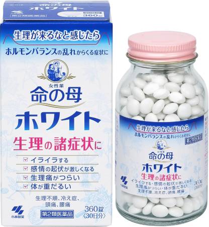 картинка The mother of life for women aged 20 to 40 years Inochi no Haha Kobayashi магазин одежды и аксессуаров являющийся официальным дистрибьютором в России  The mother of life for women aged 20 to 40 years Inochi no Haha Kobayashi