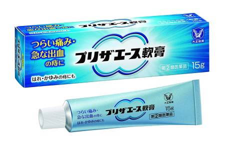Taisho Pharmaceutical Hemorrhoids Ointment, 15g - Buy certified Japanese Health Supplements | 36Best Kawai Taisho Pharmaceutical Hemorrhoids Ointment, 15g
