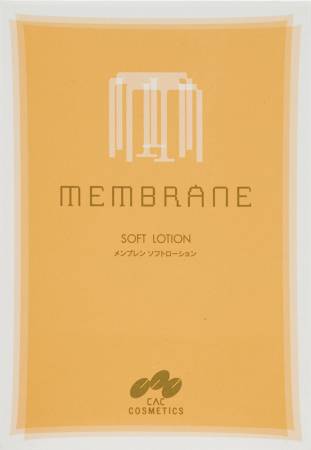 Japanese Skincare - Buy CAC MEMBRANE Soft Lotion Soft lotion, 1.2 ml x 60 vials Online from Japan | 36Best Kawai CAC MEMBRANE Soft Lotion Soft lotion, 1.2 ml x 60 vials
