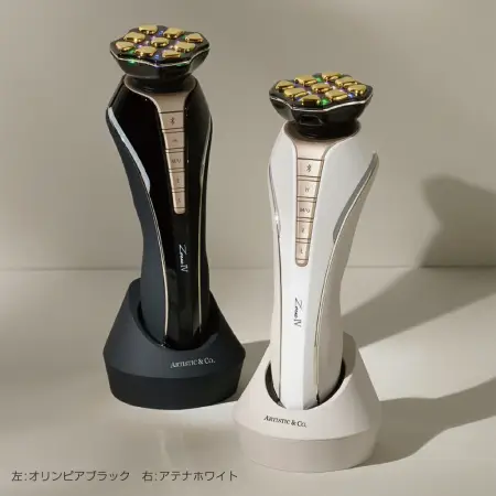 ARTISTIC&CO Zeus IV Cosmetic device for face and body, flagship model + serum as a gift