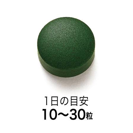 Fancl Chlorella, 900 pcs