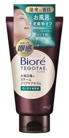 Japanese Skincare - Buy Biore Tegotae Steam Clear Care Serum Bath Cleansing Serum, 150 g Online from Japan | 36Best Kawai Biore Tegotae Steam Clear Care Serum Bath Cleansing Serum, 150 g