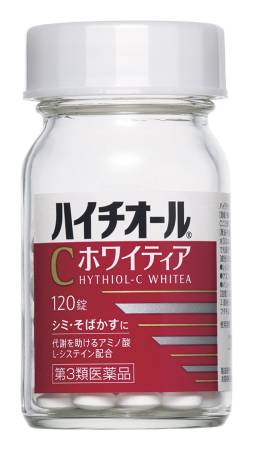 HYTHIOL-Whitea additive against freckles and age spots, 120pcs