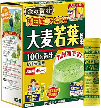 Купить Nihon Yakken Аодзиру из 100% побегов молодого ячменя, 46 стиков на 36best.com — фото Nihon Yakken Аодзиру из 100% побегов молодого ячменя, 46 стиков - фото