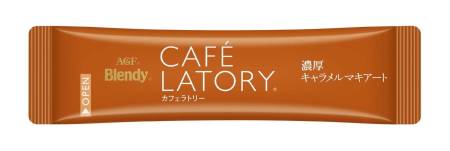 AGF Blendy Cafe LATORY Instant coffee in sticks, 4 types, 20 pieces