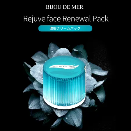 Japanese Skincare - Buy RECORESERUM BIJOU DE MER Rejuve face Renewal Pack Anti-aging face mask with lifting effect, 50 gr Online from Japan | 36Best Kawai RECORESERUM BIJOU DE MER Rejuve face Renewal Pack Anti-aging face mask with lifting effect, 50 gr