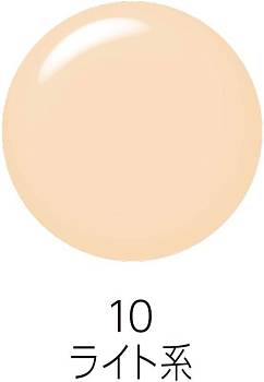 CEZANNE Stretch Concealer Concealer, tone 10 CEZANNE Stretch Concealer Concealer, tone 10