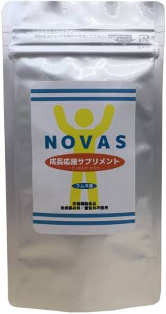 NOVAS Vitamin complex for children and adolescents, for 1-2 months