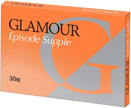 картинка Glamor Episode Supple Pueraria Mirifica, 1 month магазин одежды и аксессуаров являющийся официальным дистрибьютором в России  Glamor Episode Supple Pueraria Mirifica, 1 month