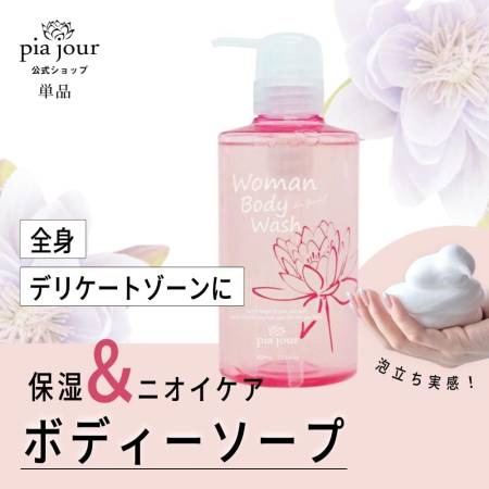 Pia Jour Woman Body Wash for intimate hygiene and the whole body,400 ml